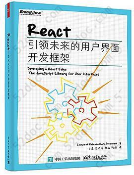 React