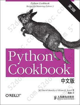 Python Cookbook 中文版，第 3 版