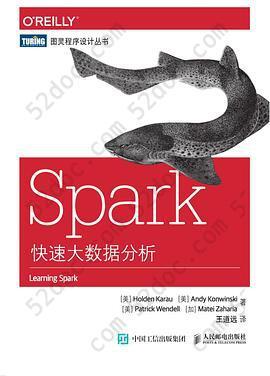 Spark快速大数据分析