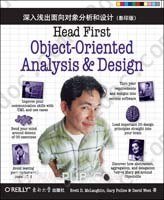 深入浅出面向对象分析与设计: Head First Object-Oriented Analysis & Design