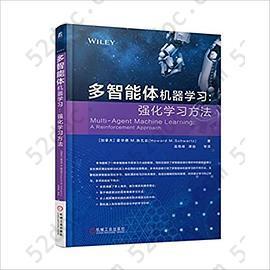 多智能体机器学习--强化学习方法: 强化学习方法