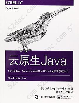 云原生Java: Spring Boot、Spring Cloud与Cloud Foundry弹性系统设计