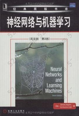 神经网络与机器学习: 英文版·第3版