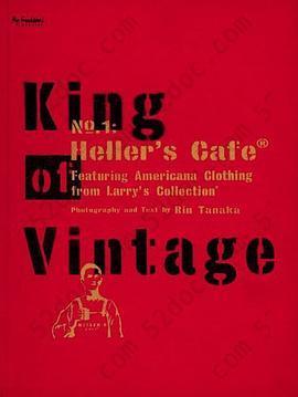 King of Vintage No.1: Heller’s Cafe