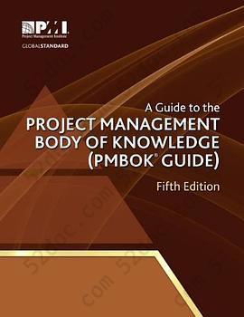 A Guide to the Project Management Body of Knowledge: PMBOK Guide