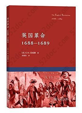 英国革命: 1688-1689