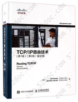 TCP\IP路由技术(第1卷第2版英文版)(精)