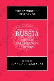 The Cambridge History of Russia, Vol. 3: The Twentieth Century