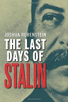 The Last Days of Stalin