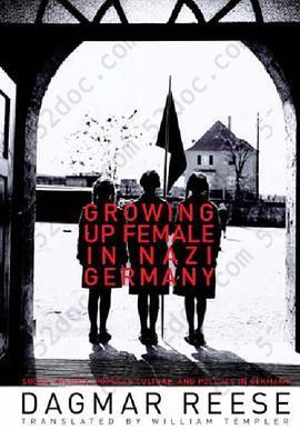 Growing Up Female in Nazi Germany