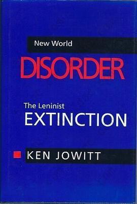 New World Disorder: The Leninist Extinction