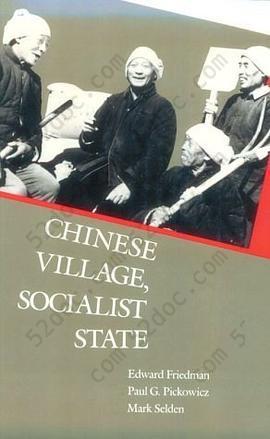 Chinese Village, Socialist State