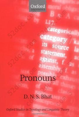 Pronouns: A Cross-linguistic Study