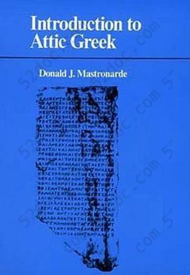 Introduction to Attic Greek