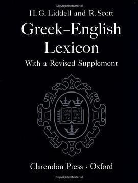 A Greek-English Lexicon: With a Revised Supplement