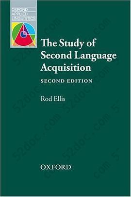 The Study of Second Language Acquisition