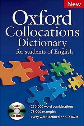 Oxford Collocations Dictionary: for students of English