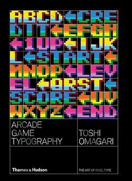 Arcade Game Typography: The Art of Pixel Type