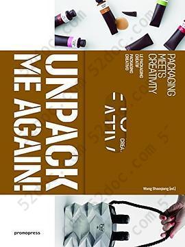 Unpack Me Again!: Packaging Meets Creativity