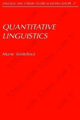Quantitative Linguistics