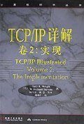 TCP/IP详解 卷2：实现