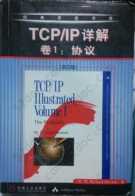 TCP/IP详解（卷1英文版）