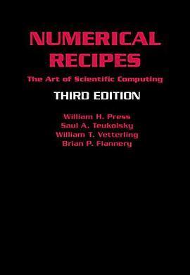 Numerical Recipes 3rd Edition: The Art of Scientific Computing