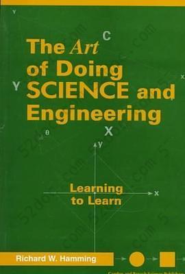 Art of Doing Science and Engineering: Learning to Learn