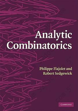 Analytic Combinatorics