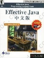 Effective Java 中文版