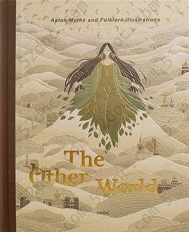 The other world: Asian Myths and Folklore Illustrations