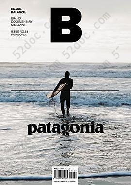 Magazine B - Patagonia