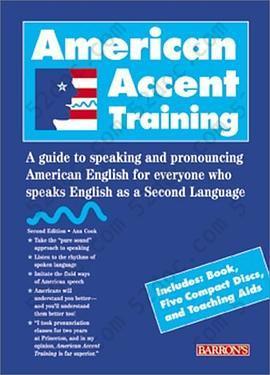 American Accent Training: Accent Training