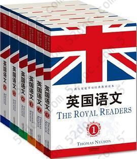 西方家庭学校经典教材读本·英国语文（套装共6册）: （英文原版）（套装共6册）