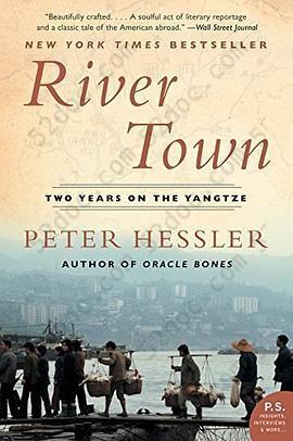 River Town: Two Years on the Yangtze