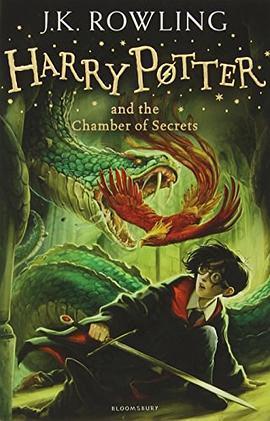 Harry Potter and the Chamber of Secrets: 2/7