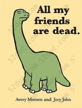 All My Friends Are Dead