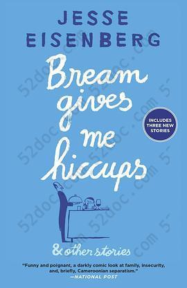 Bream Gives Me Hiccups: And Other Stories