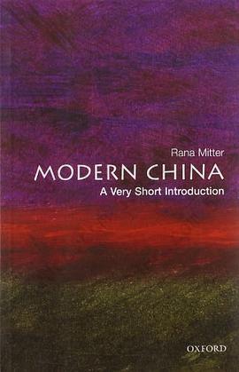 Modern China: A Very Short Introduction