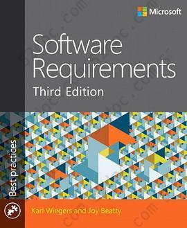 Software Requirements