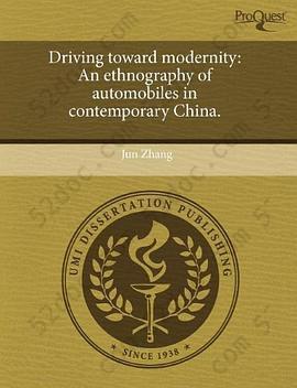 Driving toward modernity: An ethnography of automobiles in contemporary China.