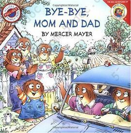 Bye-Bye, Mom and Dad