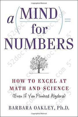 A Mind For Numbers: How to Excel at Math and Science