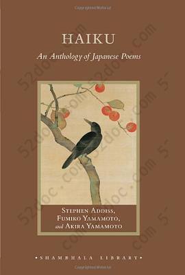 Haiku: An Anthology of Japanese Poems