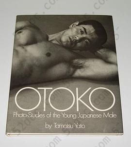 OTOKO: Photo-Studies of the Young Japanese Male