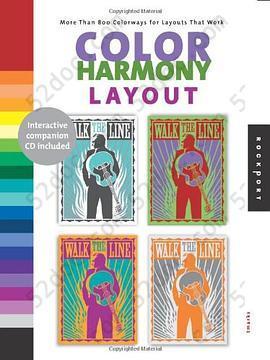 COLOR HARMONY LAYOUT-CDROM