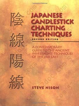 Japanese Candlestick Charting Techniques, Second Edition