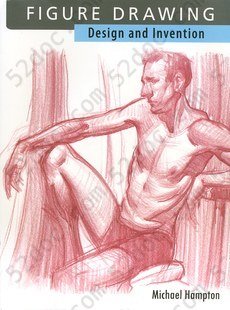 Figure Drawing: Design and Invention
