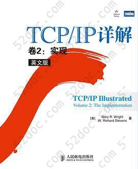 TCP/IP详解 卷2：实现（英文版）