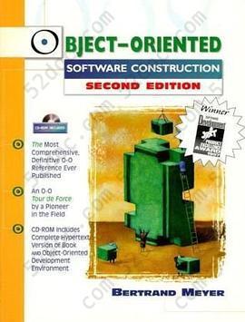 Object-Oriented Software Construction: 2nd edition